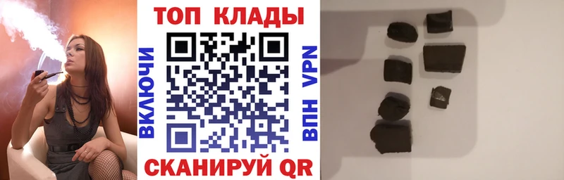 Наркота Верхний Тагил Кодеин  Меф мяу мяу  ГАШ  АМФЕТАМИН  Кокаин  A PVP 