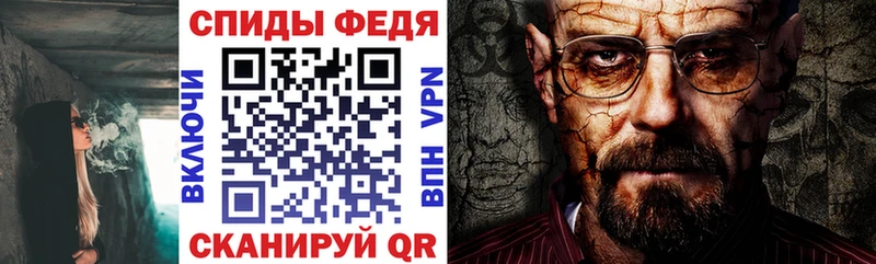 Amphetamine Premium  Верхний Тагил 