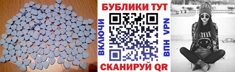 ЭКСТАЗИ XTC  Верхний Тагил 