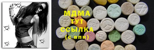 jwh Балахна