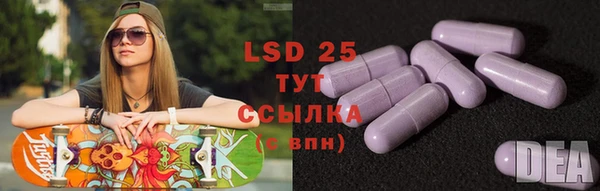 каннабис Богданович