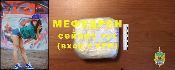 каннабис Богданович