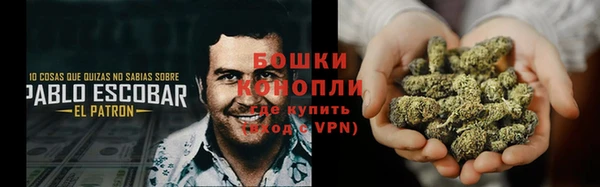 а пвп мука Бронницы