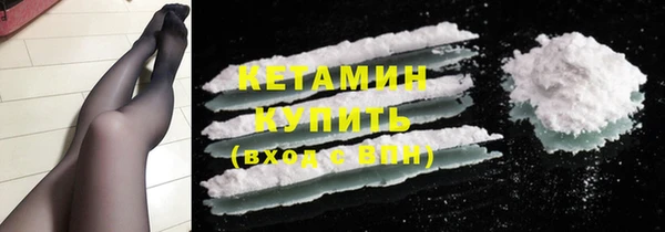 каннабис Богданович