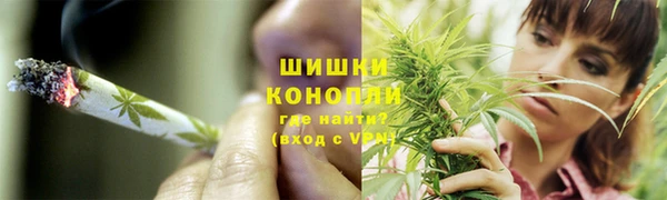бутик Бугульма