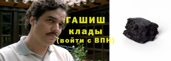 а пвп мука Бронницы