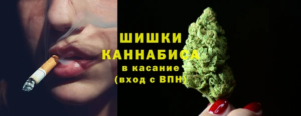 наркотики Баксан