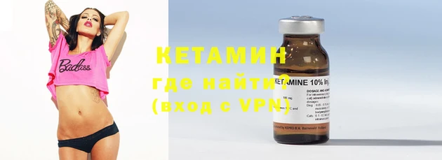 каннабис Богданович