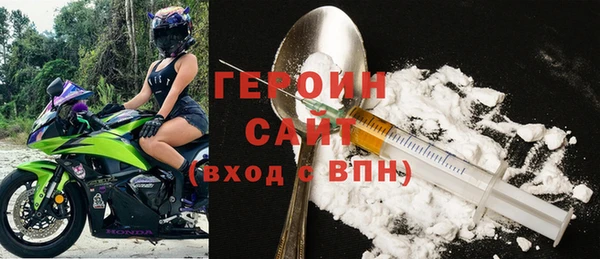 а пвп мука Бронницы