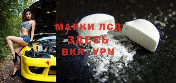 apvp Богородицк