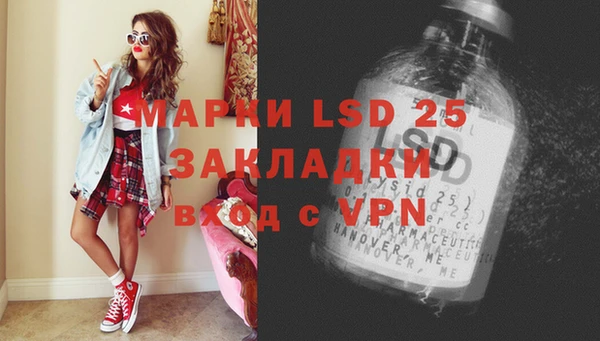 каннабис Богданович