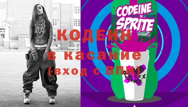 каннабис Богданович