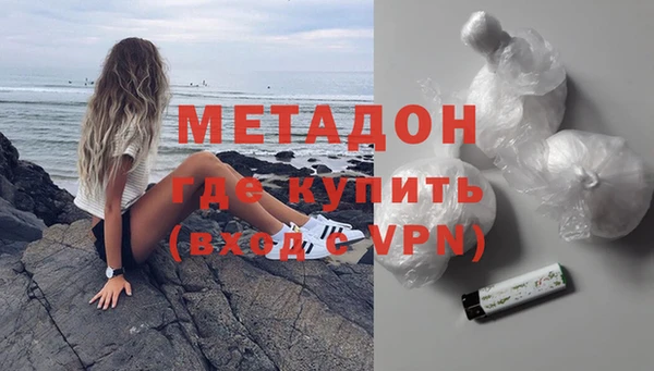 каннабис Богданович