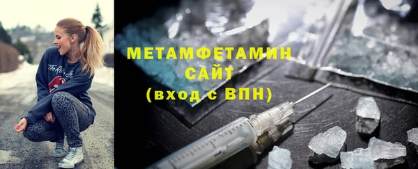 apvp Богородицк