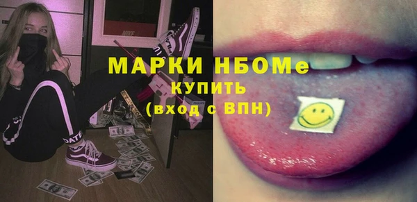 каннабис Богданович
