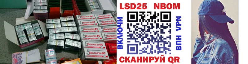 LSD-25 экстази кислота  где купить наркоту  Верхний Тагил 