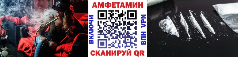 продажа наркотиков  MEGA рабочий сайт  Первитин кристалл  Верхний Тагил 
