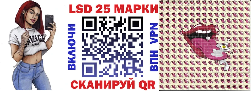Наркотические марки 1500мкг  Верхний Тагил 